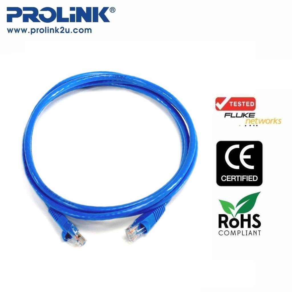 PROLiNK CAT6 / CAT6 UTP Network Cable 3 Meters Fluke Tested (Blue