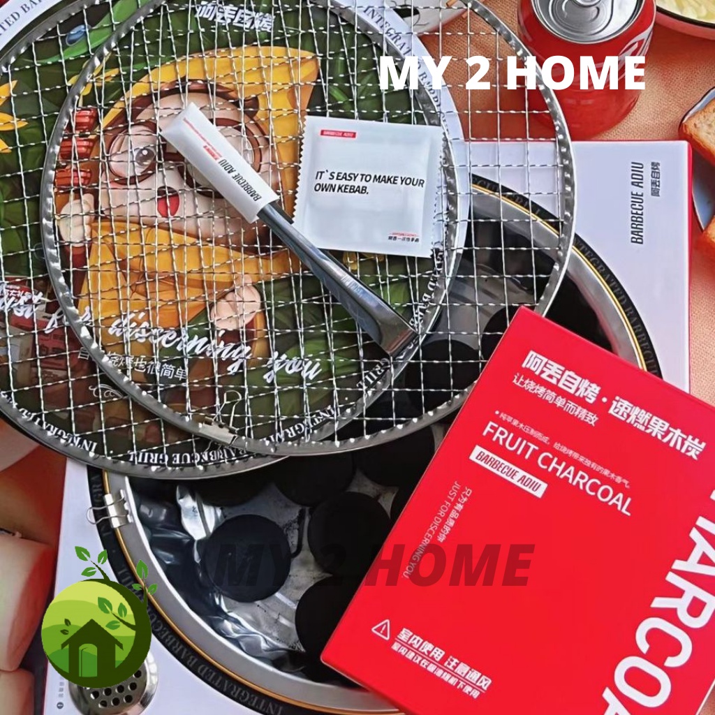 ADIU MAGIC BOX Disposable BBQ Grill Set Indoor / Outdoor Barbeque Grill