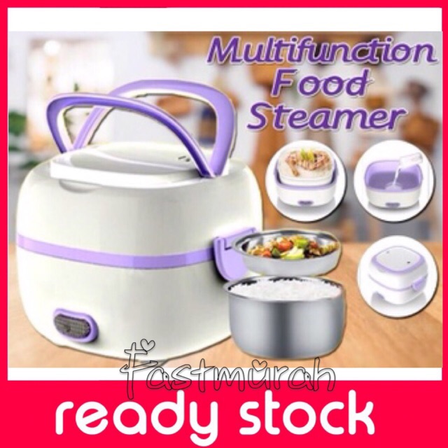 PURPLE Multifunction Portable Electric Mini Rice Cooker Lunch Box Steam
