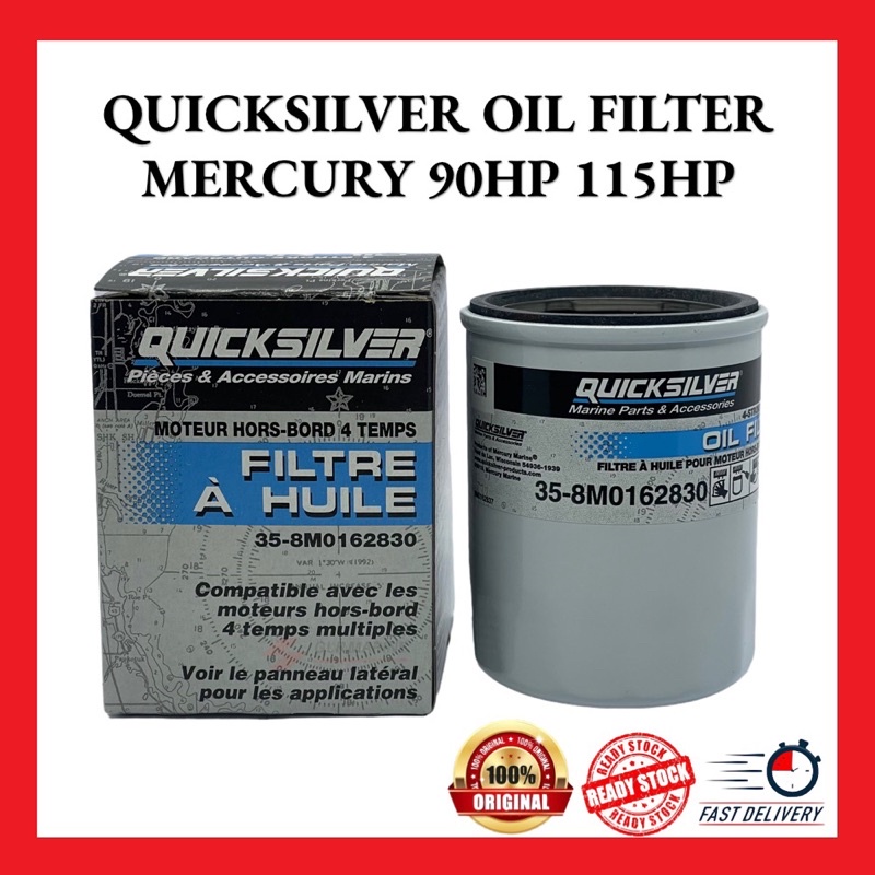 QUICKSILVER OIL FILTER 4STROKE 60HP 90HP 115HP 25HP 30HP 40HP 50HP