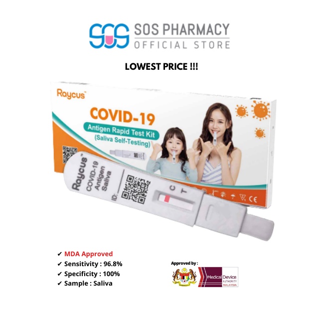 RAYCUS LOLLIPOP [RAPID COVID 19 ANTIGEN TEST KIT] 1 BOX Approved by
