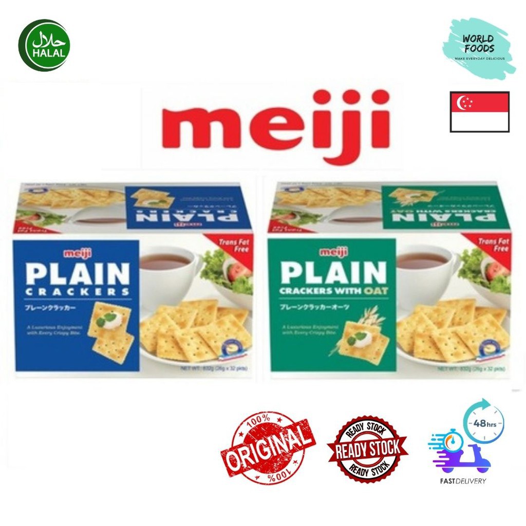 【In stock】 [Halal] MEIJI Plain Cracker 832G / 104G Shopee Malaysia