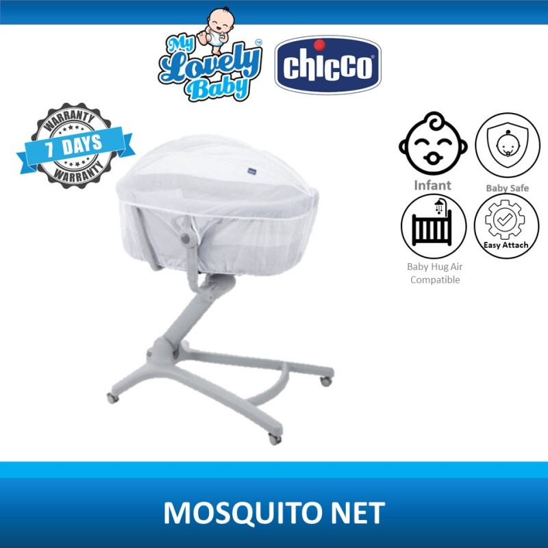 Chicco Accessories for Baby Hug (Mosquito Net / Mattress / Diaper