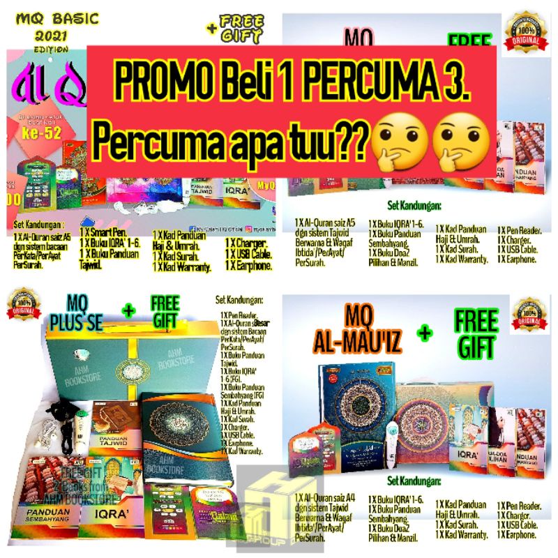 MyQalam Pen AlQuran Digital My Qalam Pen AlQuran Digital MYQALAM A5 A4