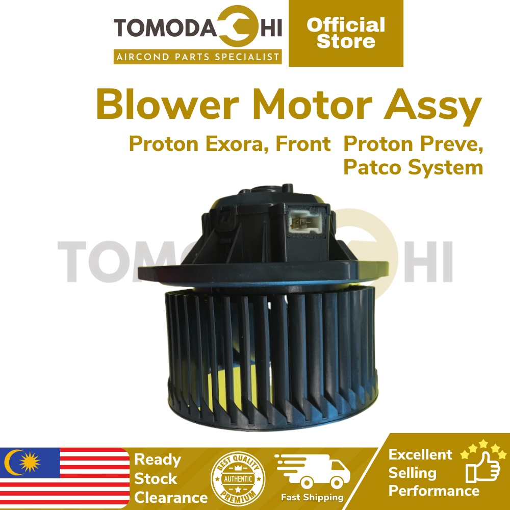 TOMODACHI Car AirCond Blower Aircond Motor Proton Exora Front Proton