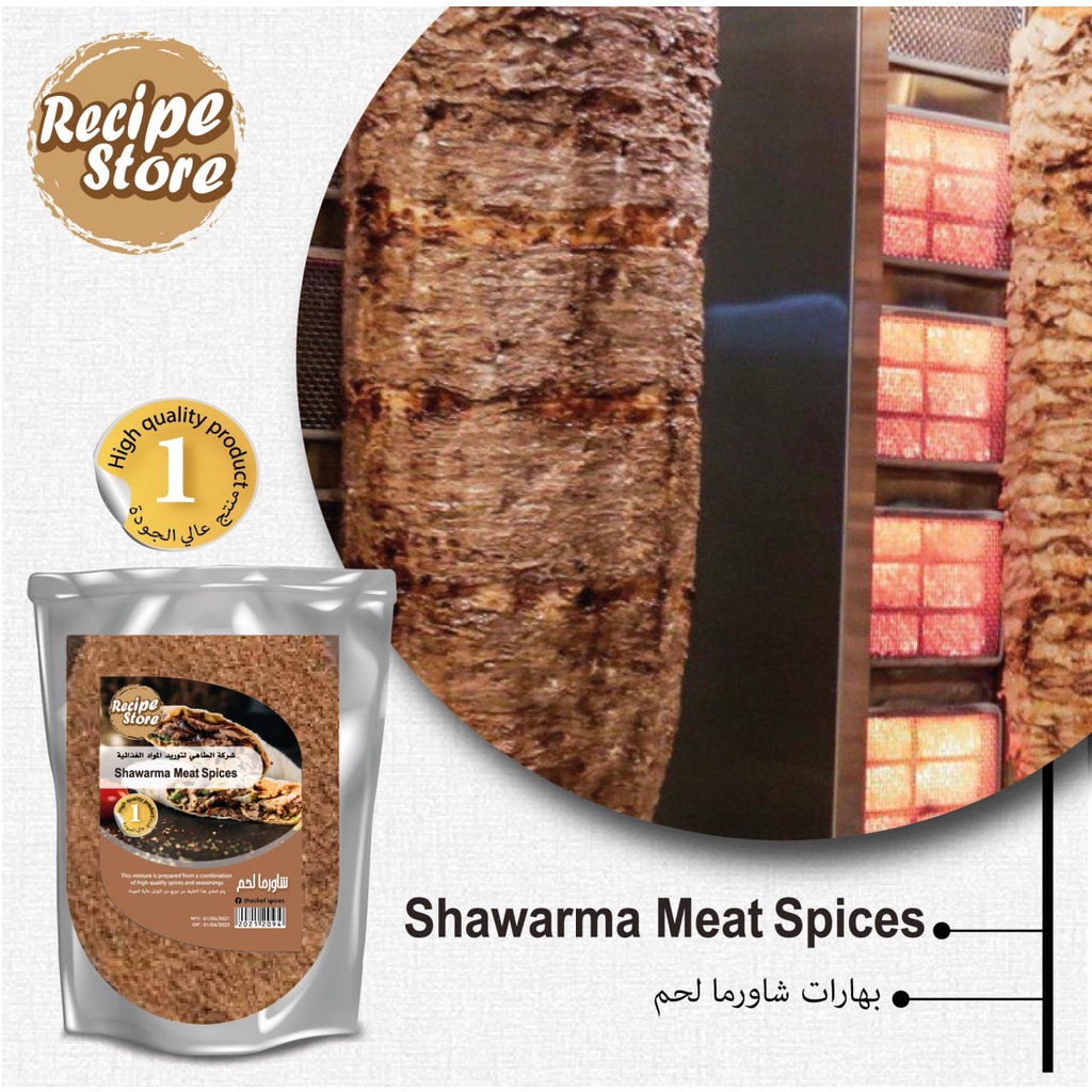100 ORIGINAL MEAT SHAWARMA SPICES 100g REMPAH KEBAB SHAWARMA DAGING