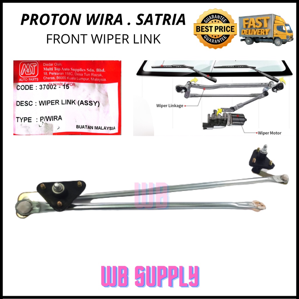 【Proton】PROTON WIRA SATRIA PUTRA FRONT WIPER LINK (OEM) KERETA VIPER