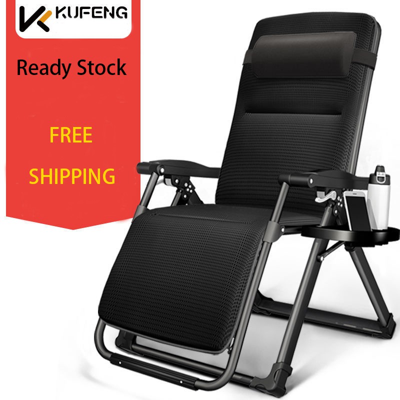 Ready Stock Folding Chair Office Portable Balcony Elderly Couch Leisure