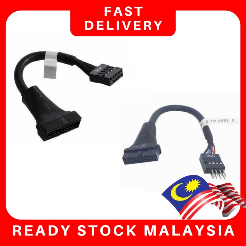 🔥 Adapter Header Cable Converter USB 3.0 TO 2.0 AND USB 2.0 TO USB 3.0