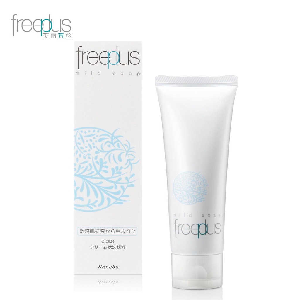 Original Freeplus amino acid mild facial cleanser 100g Shopee Malaysia