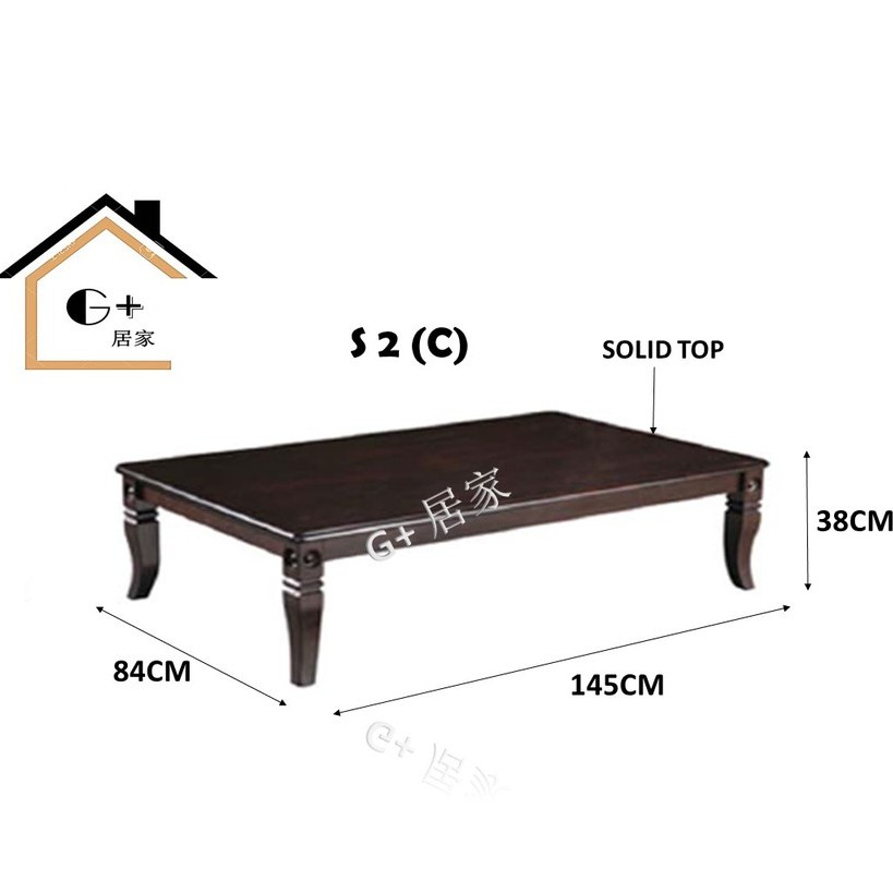 🔥OFFER🔥G HOME Solid Wood Japanese Table Wood Japanese Coffee Table