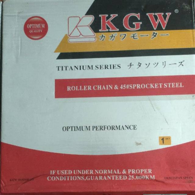 Honda TIGER GEARSET Shopee Malaysia