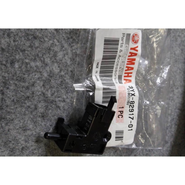 MT09 XV650 XV1100 FZ6 LEVER CLUTCH SWITCH SENSOR (YAMAHA100ORIGINAL