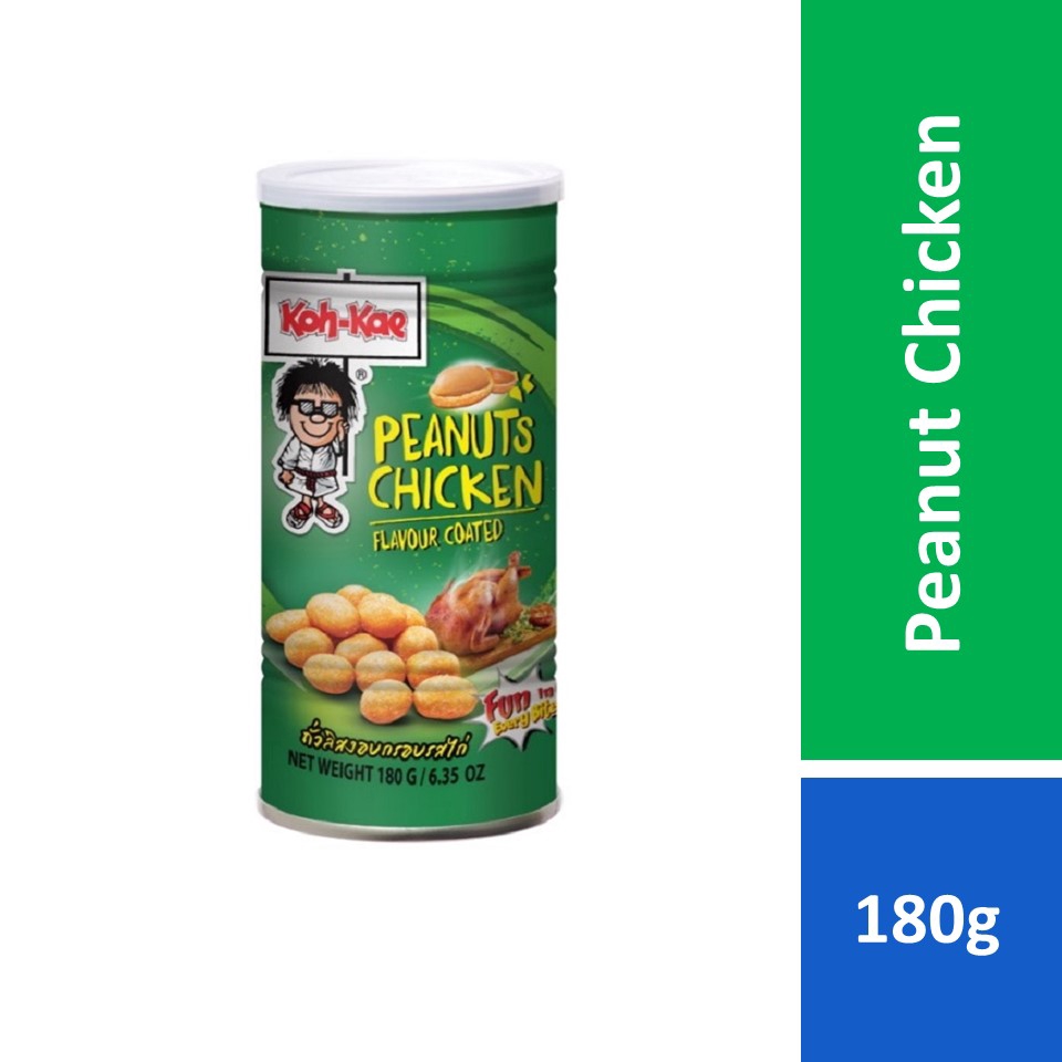 KohKae Coated Peanuts Chicken 180g Shopee Malaysia