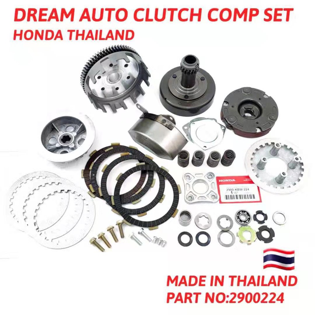AUTO CLUTCH EX5 DREAM WAVE100 WAVE100R KRISS100 EX5 CLASS HONDA SYM110