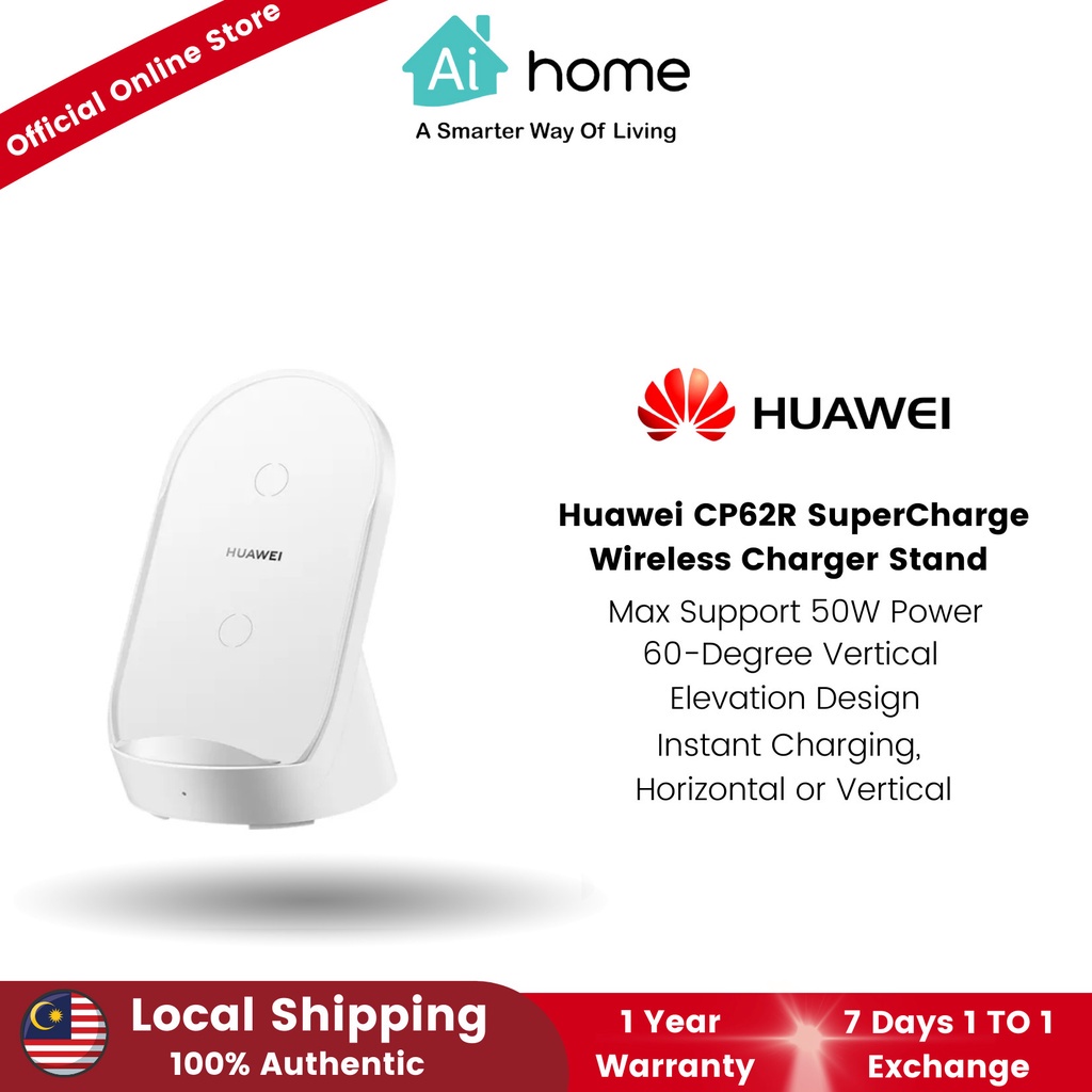 Aihome Huawei CP62R SuperCharge Wireless Charger Stand Max Support