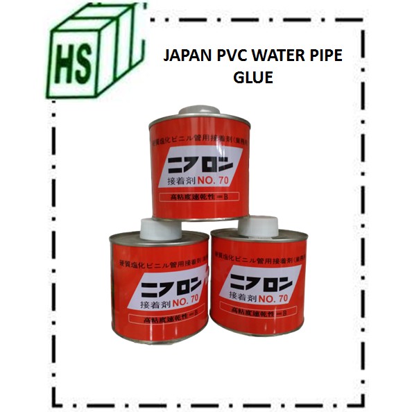 Japan PVC Pipe Glue 500g Shopee Malaysia