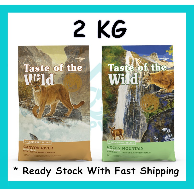 Casualoriginal♀TOTW Taste Of The Wild Cat Food 2KG (100 Ori Packing