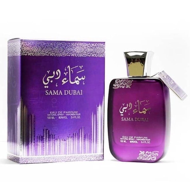 Sama Dubai perfume / 100 ml spray from Dubai Shopee Malaysia