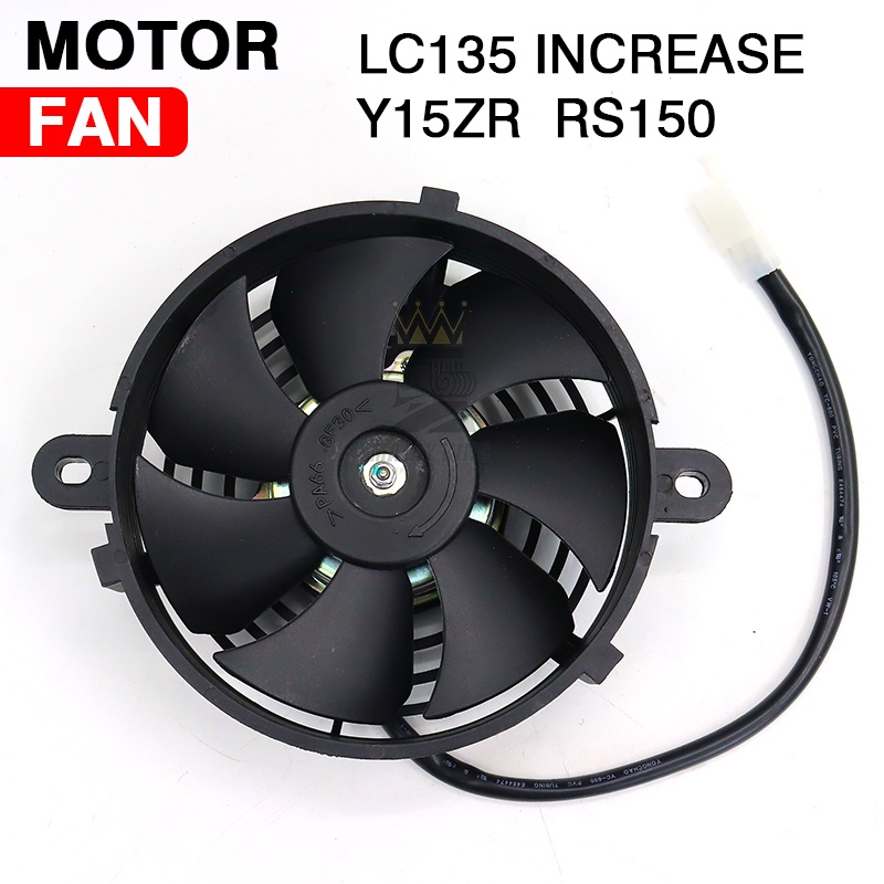 Motorcycle cooler cooling BIG Fan Condenser Cooling Cooler Fan Motor
