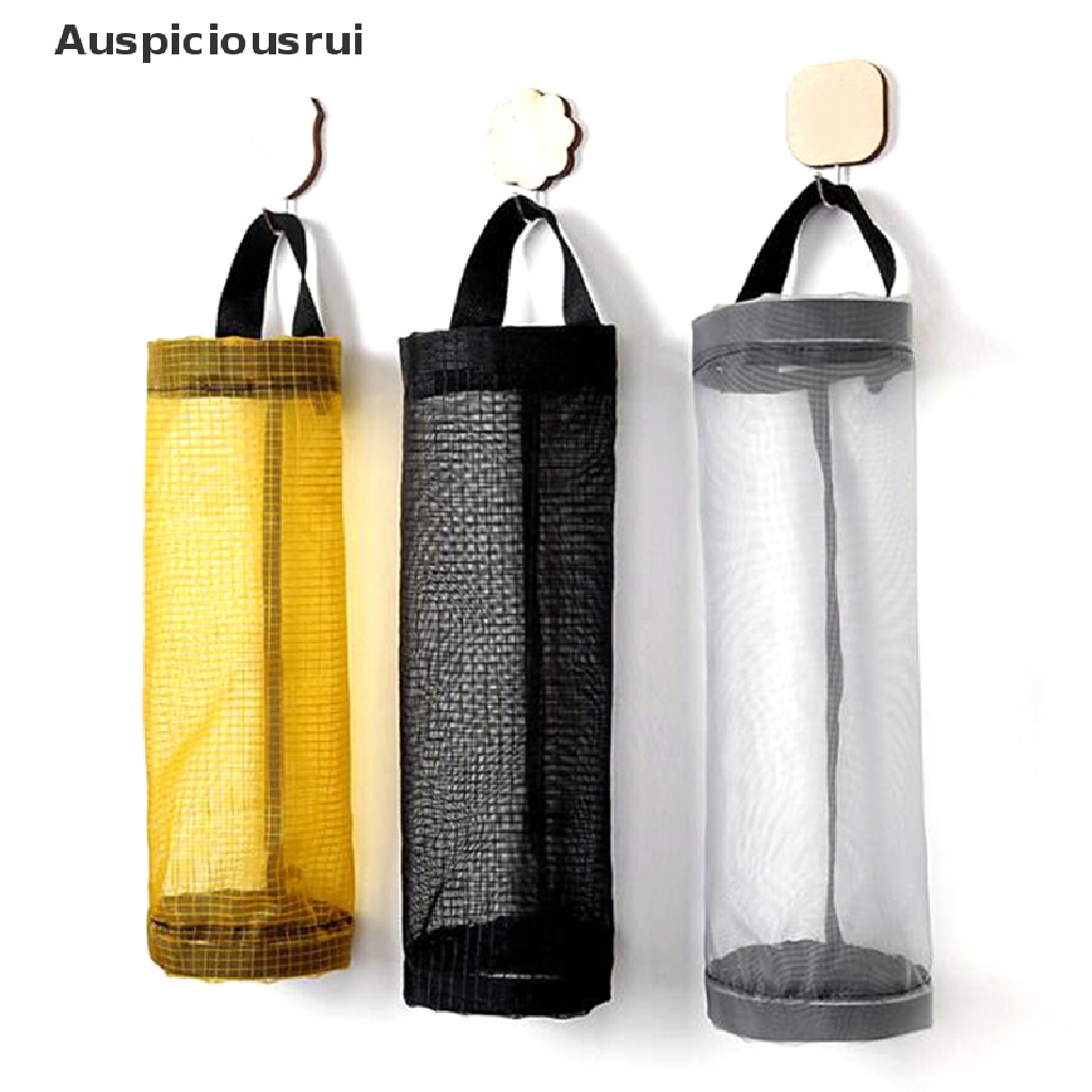 [Auspiciousrui] Grocery bags holder wall mount storage dispenser