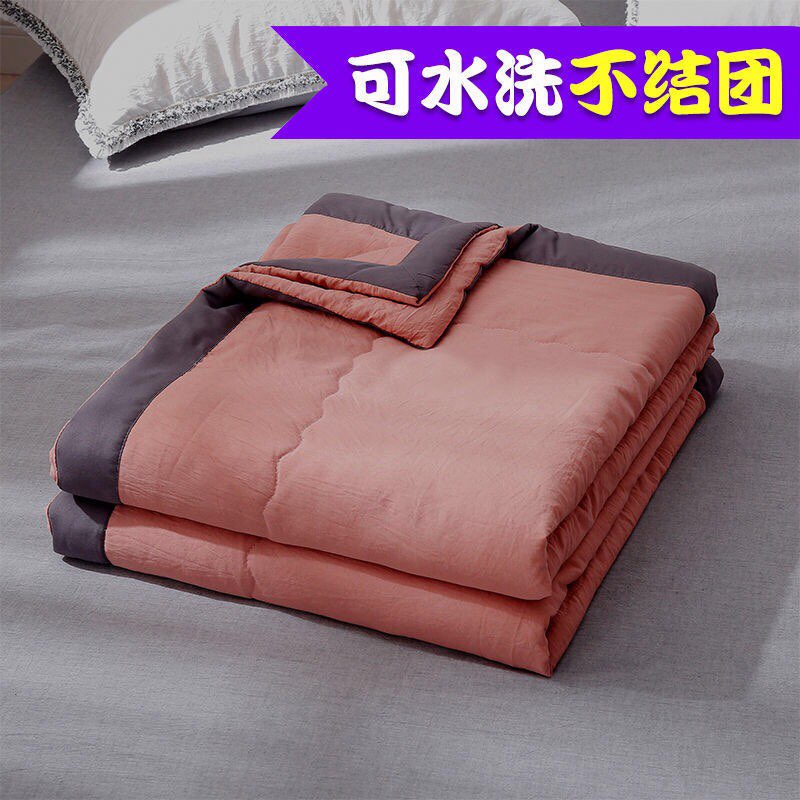 Summer Quilt Hotel Style Blanket 100cotton Soft Material Single / King