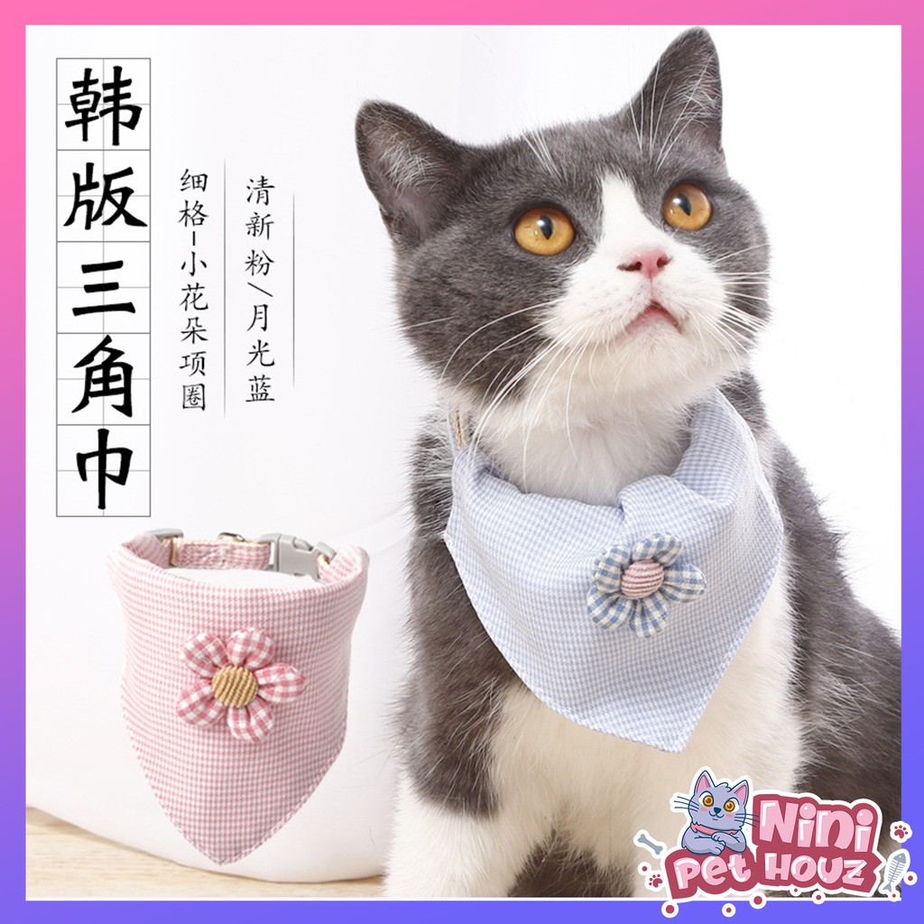 Cat Collar Accessories Korean Style Small Flower Triangle Scarf 脖套饰品猫咪