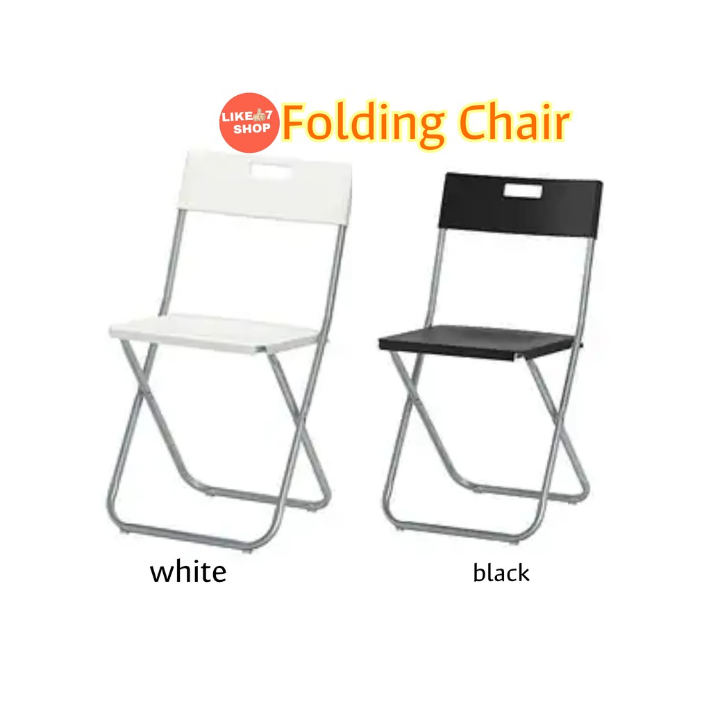 IKEA GUNDE Folding chair (black,white) Shopee Malaysia