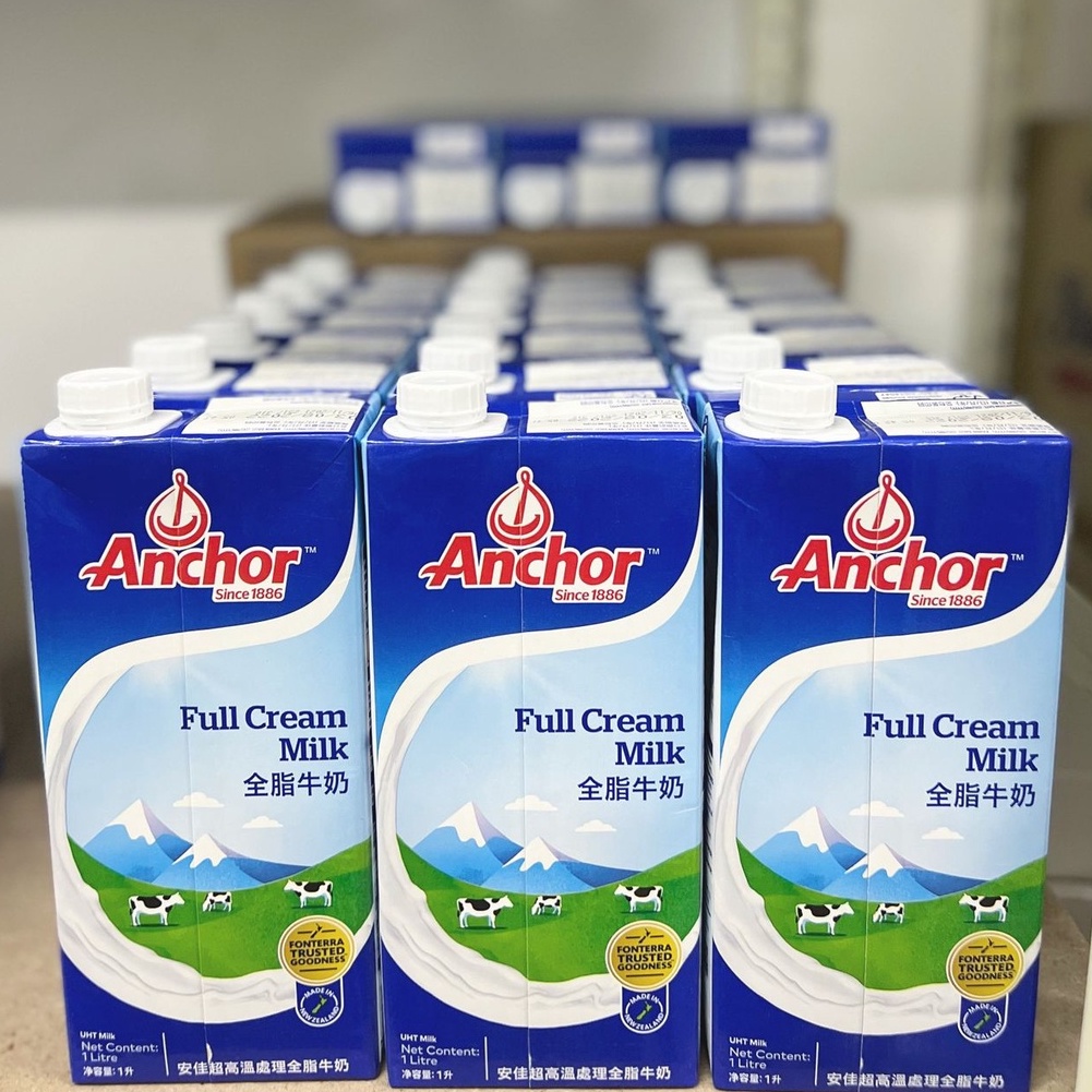 ANCHOR FULL CREAM MILK 1LITRE 🥛 Shopee Malaysia