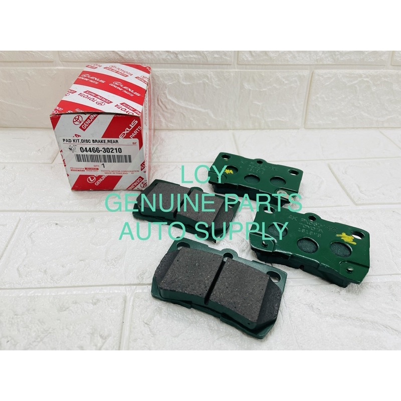 TOYOTA MARKX GRX130 , LEXUS IS250 BRAKE PAD (REAR)(0446630210/22190