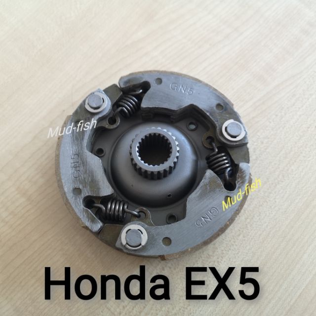 Honda EX5 Clutch Auto Shoe OEM (GN5) Shopee Malaysia