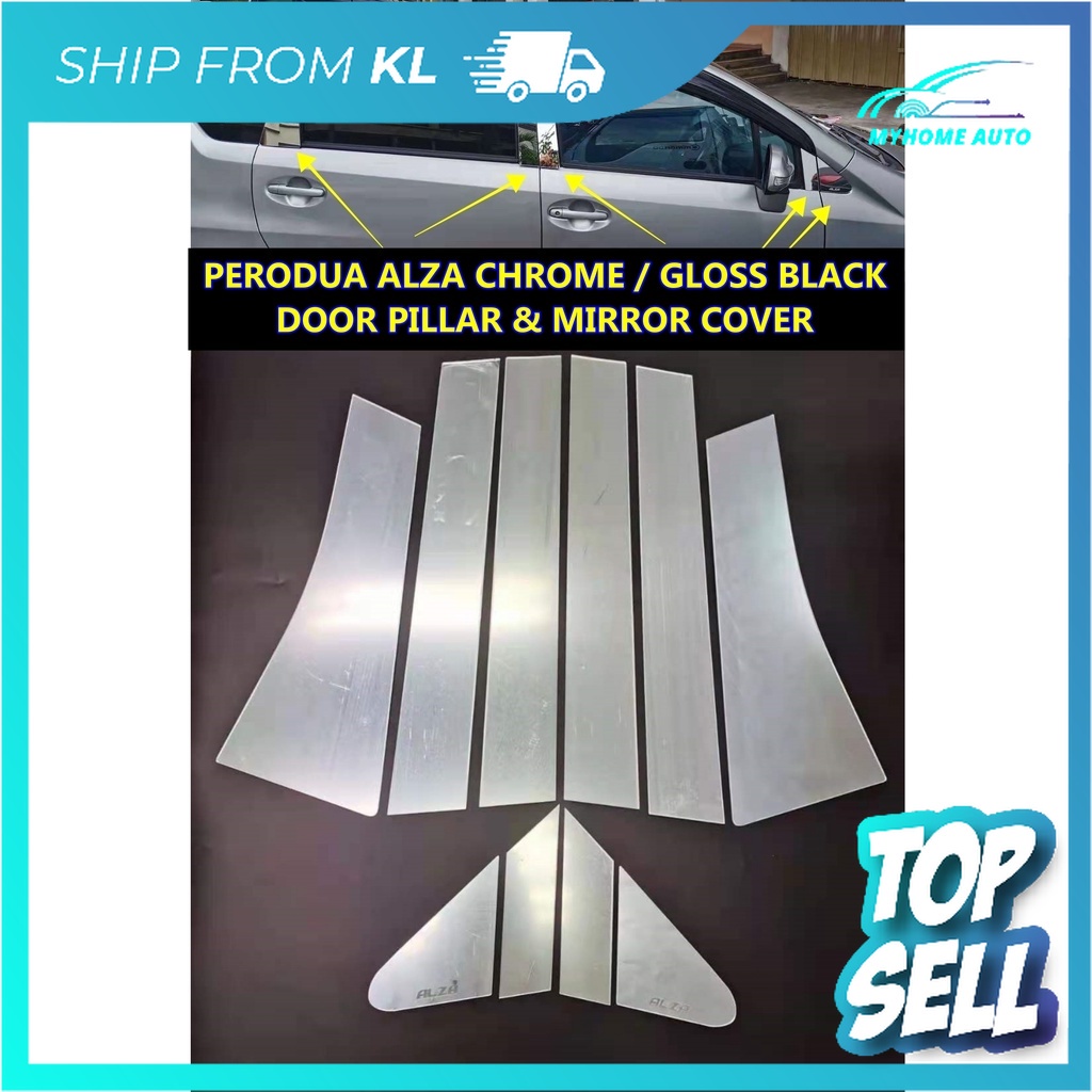 Perodua Alza Chrome Door Window Pillar Trim Cover With Mirror Cover 2