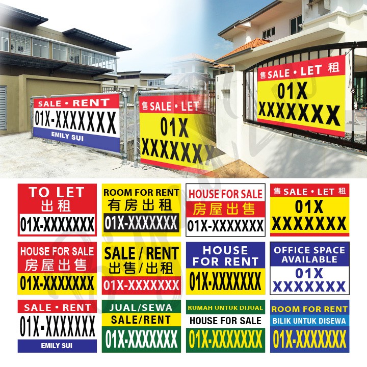 House For Sale For Rent To Let Banner Printing 房产买卖租聘布条打印 With Ready