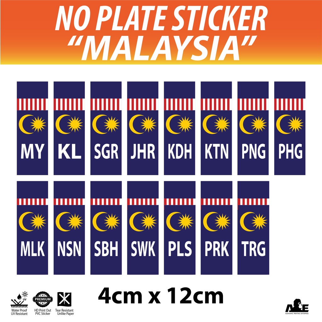 Car Number Plate Sticker Pelekat Kereta Nombor Plat Malaysia EU