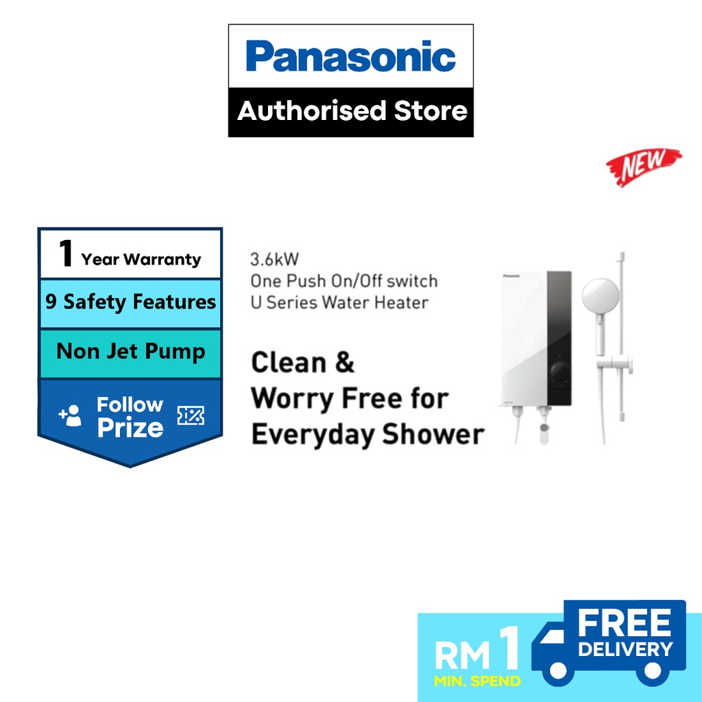 PANASONIC DH3US1MW NON JET PUMP U SERIES WATER HEATER DH3US1MW