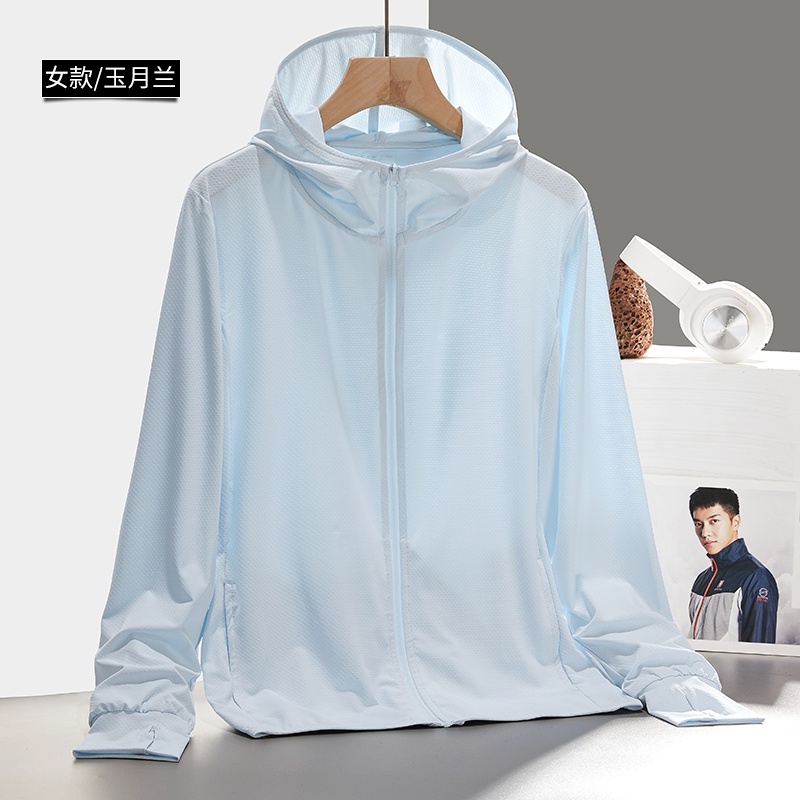 Women's Outdoor Jacket AIRism UPF50+ UV Protection Zipper Hooded