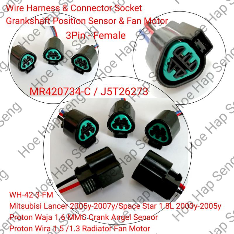 Radiator Fan Motor Proton Wira /Proton Waja MMC 1.6cc Cranshaft Crank