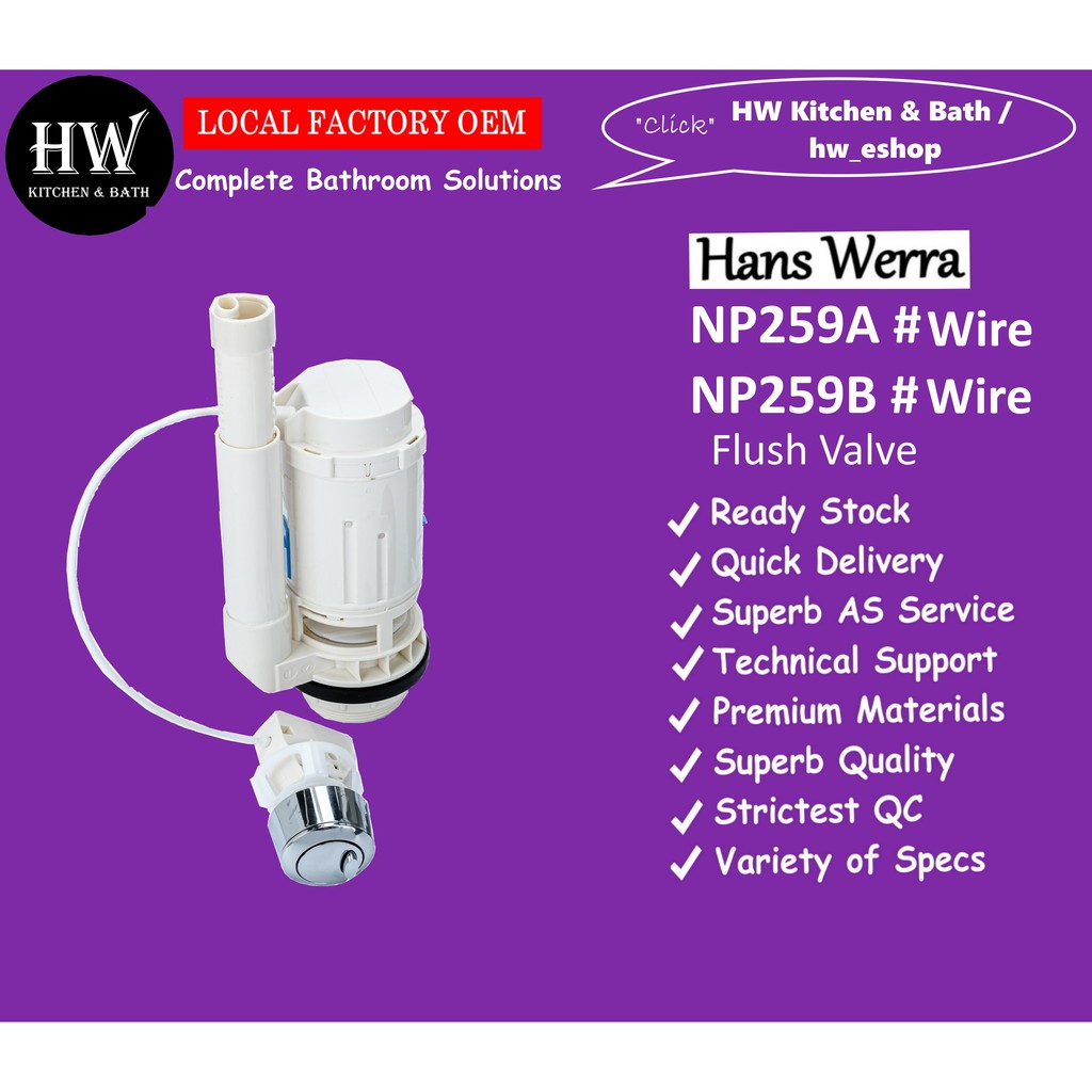 Flush Valve Toilet Cistern / Tank NP259A Wire & NP259B Wire