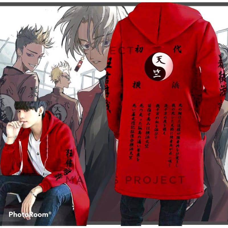 Mikey Cloak Tokyo Revengers Cloaks Cloaks Anime Gank Tokyo Manji Touman