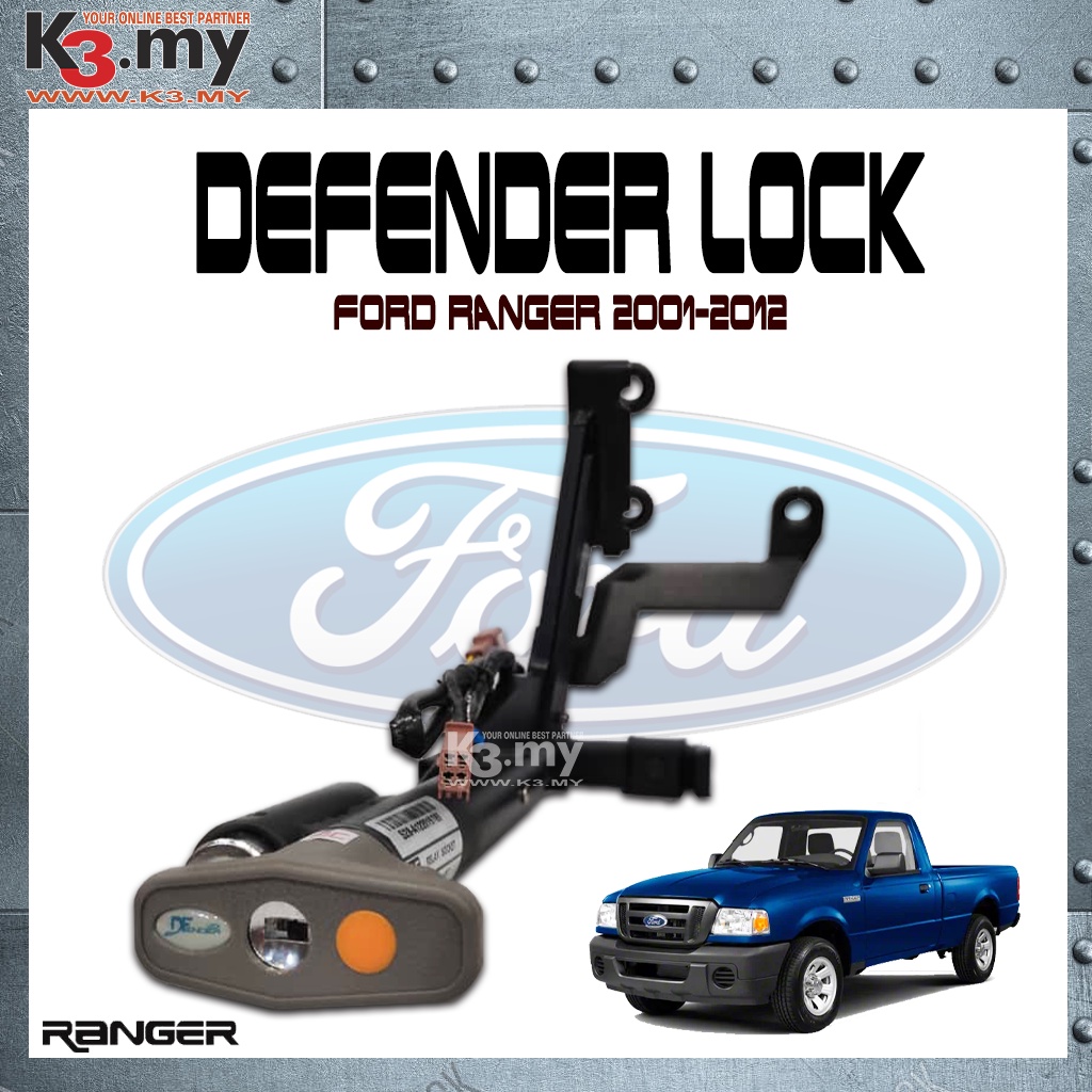 Ford Ranger 20012012 Start Defender Pedal Lock Auto/Manual (Key Start