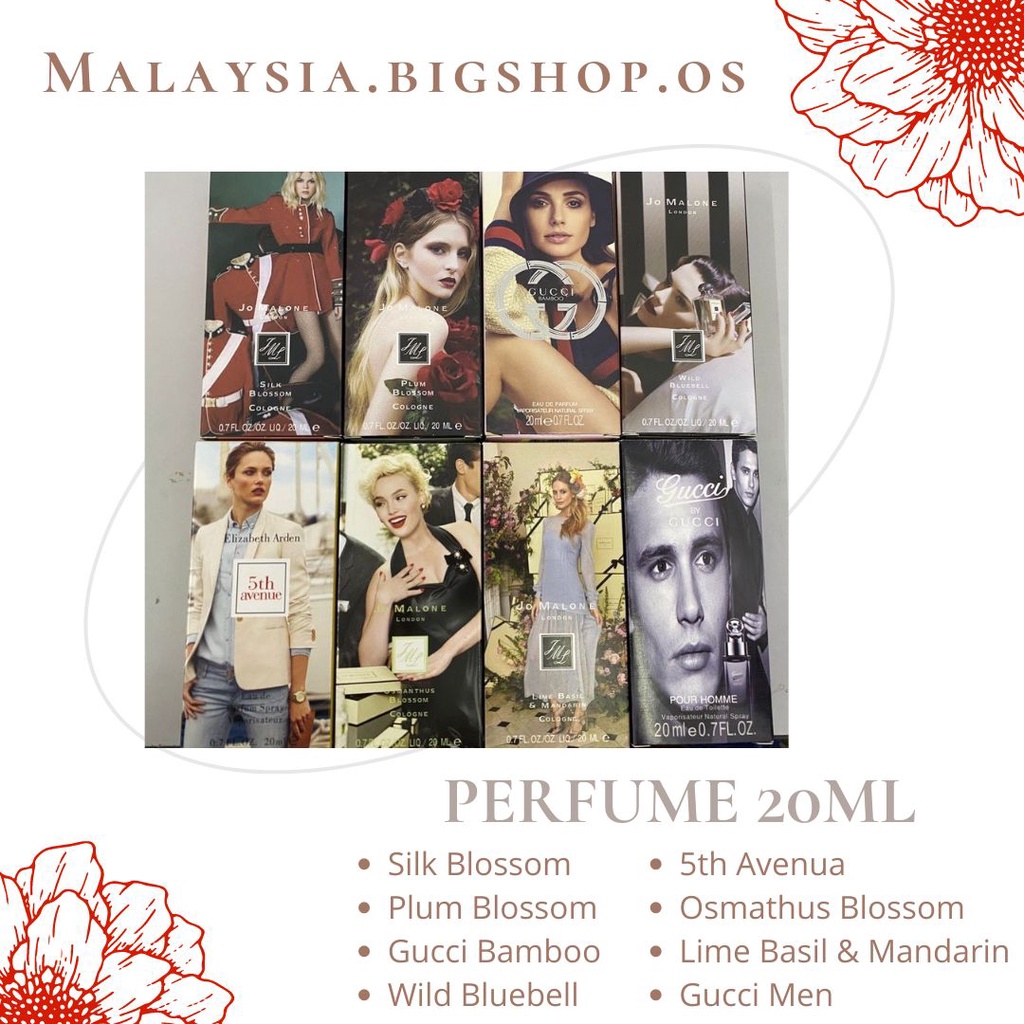 💯 Jo Malone London Tester Perfume 20ml Shopee Malaysia