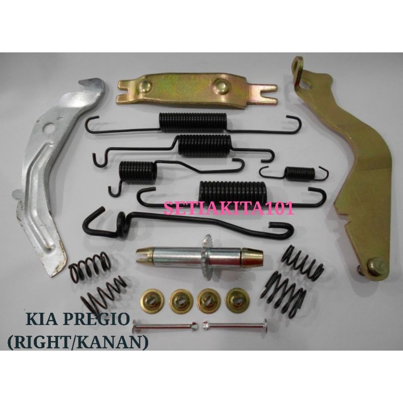 KIA PREGIO VAN REAR BRAKE SHOE KIT SET/BRAKE SHOE REPAIR KIT SET/BRAKE