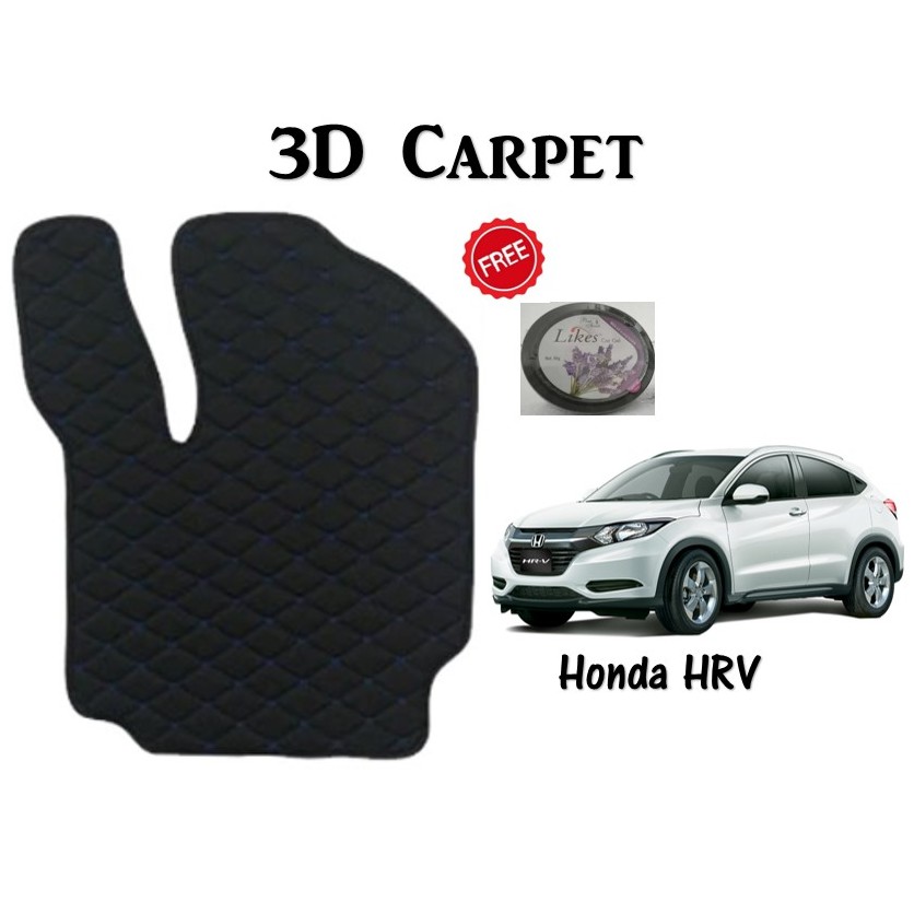 Honda HRV 3D Car Floor Mat (Carpet) Shopee Malaysia