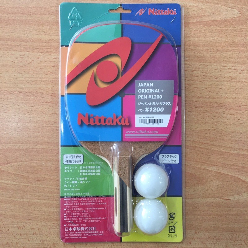 NITTAKU Table Tennis Shopee Malaysia