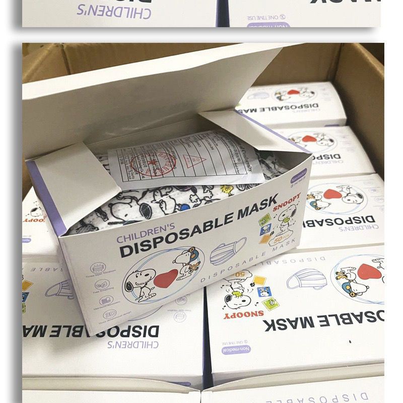 Snoopy cartoon masks threelayer antidropping disposable masks for