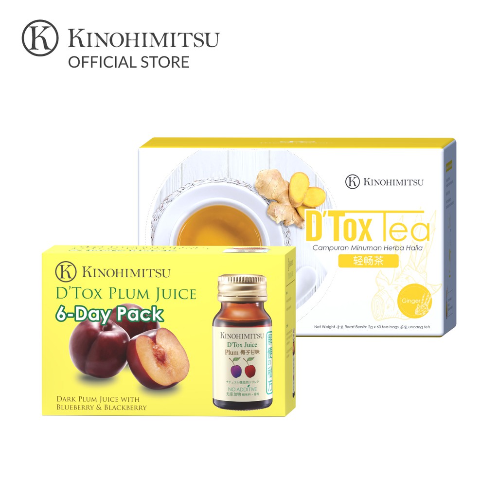 [Detox Combo] Kinohimitsu Dtox Tea Ginger (60s) [Advance] + Plum Juice