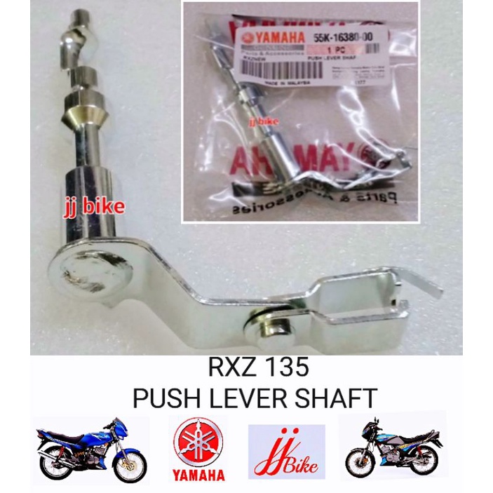 RXZ CLUTCH PUSH LEVER YAMAHA shaft push lever Shopee Malaysia