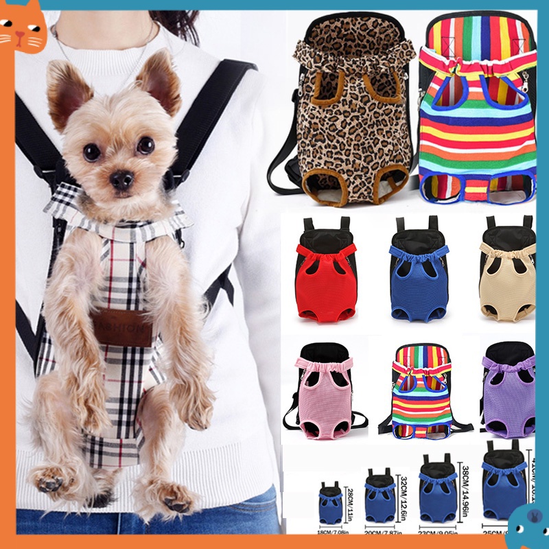 Dog and cat strap backpack outdoor travel bag breathable portable pet