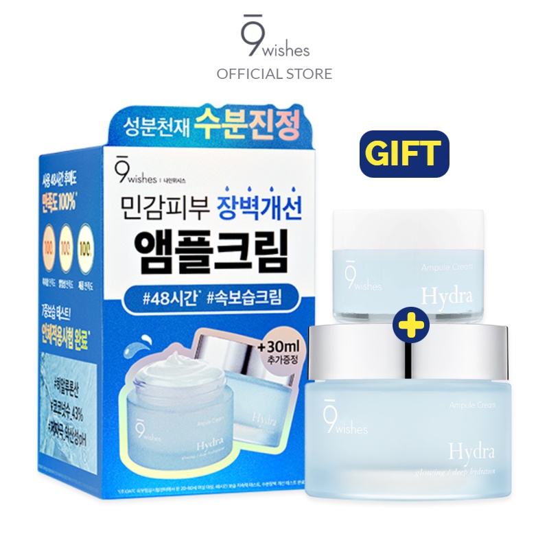 9wishes Hydra Ampule Cream Special Set (50ml + 30ml) Shopee Malaysia