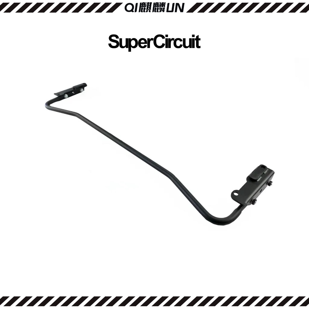 TOYOTA Yaris 1.5 Mk3 NCP150 '17 Super Circuit Rear Antiroll Bar